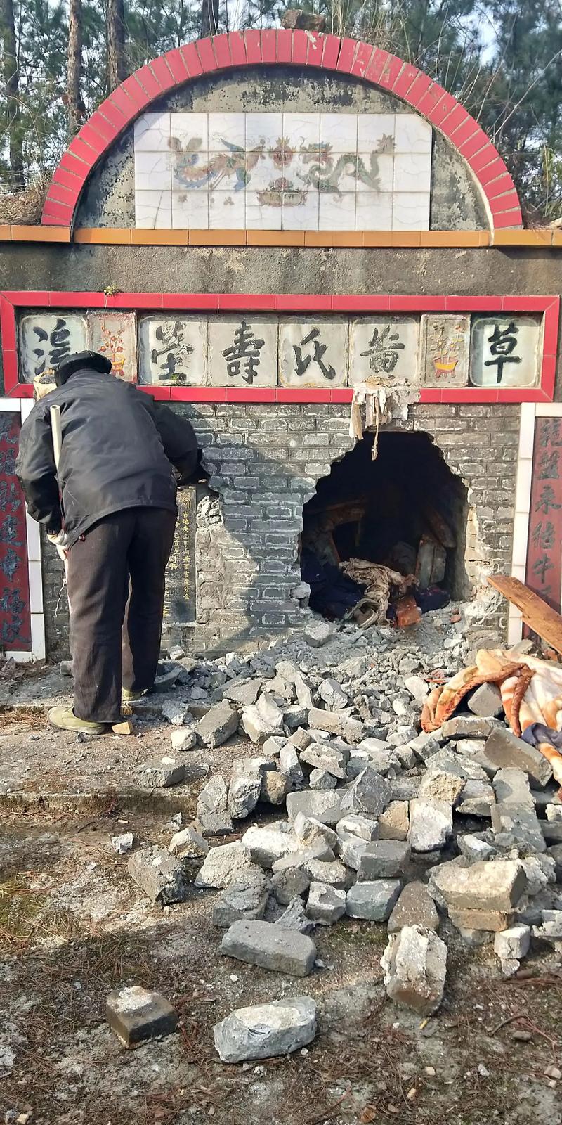 2025年元月迁坟的吉日 2025年建坟黄道吉日表