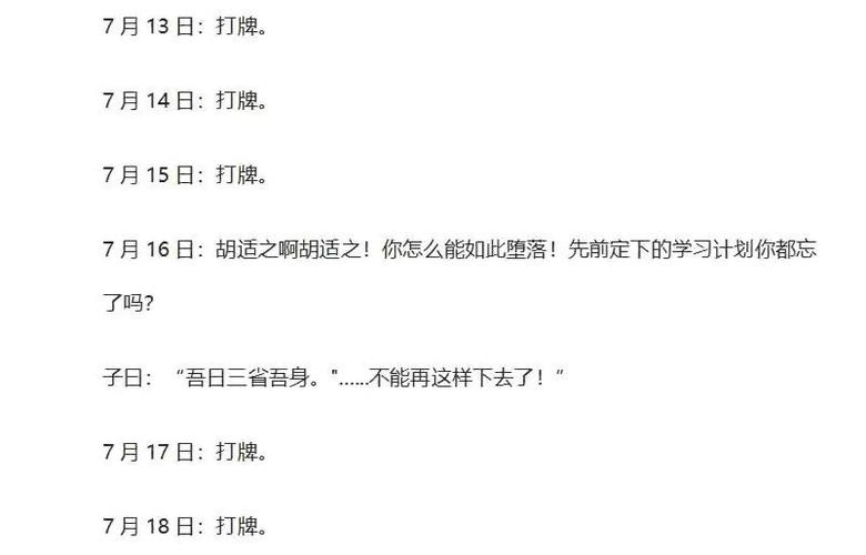 养猪吉日查询 正版老黄历吉日查询