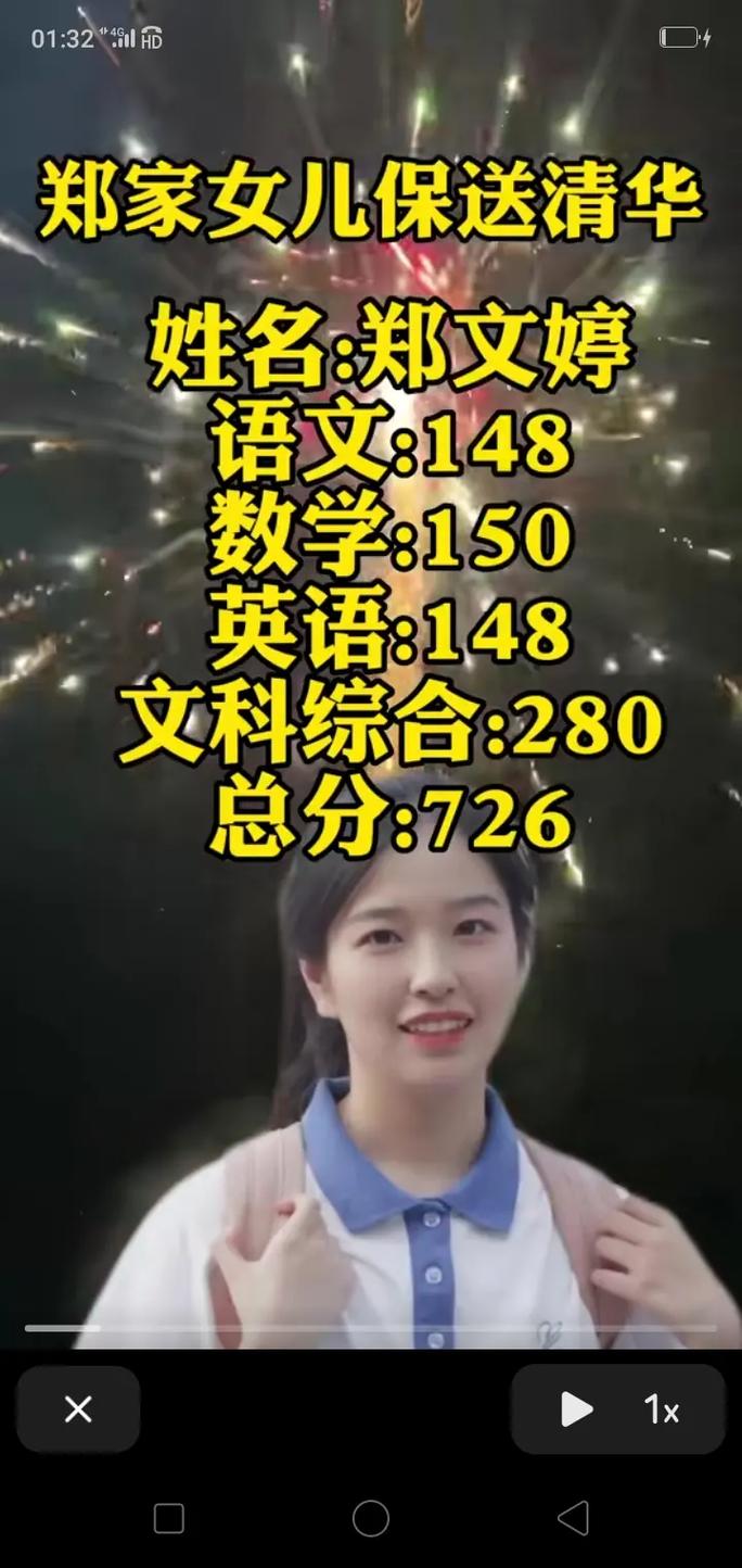 杨一鸣名字打分 姓罗打分100分的名字大全