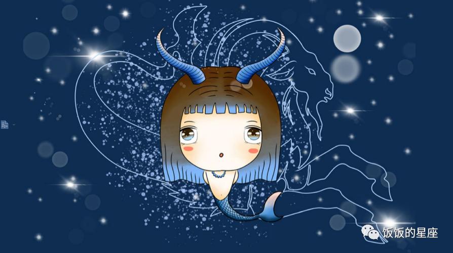 明天摩羯座的运势女生版 摩羯马今日运势
