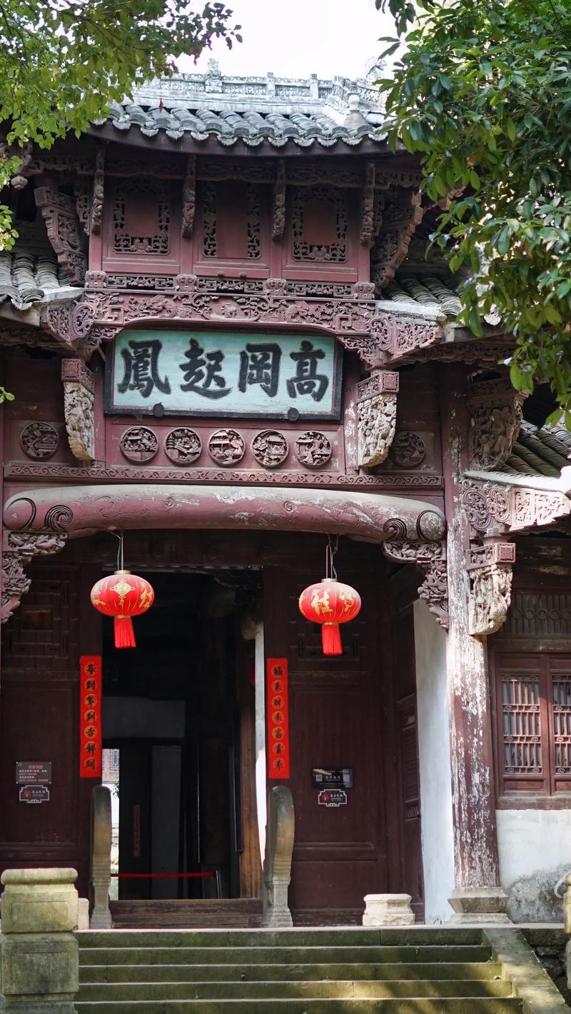龙游算命 免费算命网