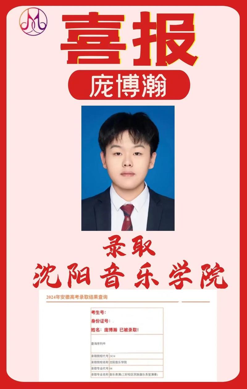 手机小庞运势网黄道吉日2023 2022.8.30黄道吉日