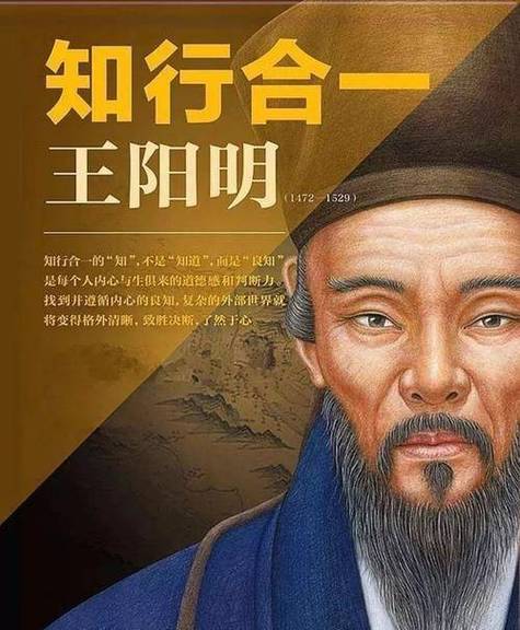 王明阳八字打分 八字精准对照表书