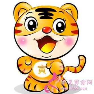 摩羯座属虎的幸运数字 属虎摩羯座今日运程