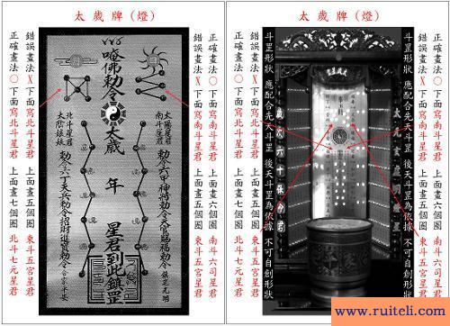 八字命令提示符 管理员命令提示符代码大全