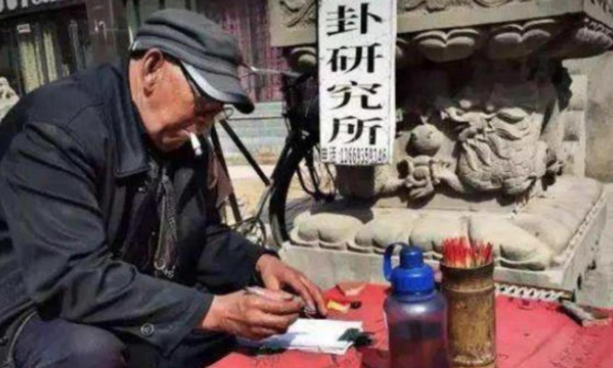 为什么算命先生不给算 算命哪三种人不能算