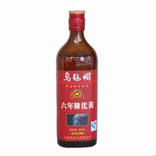 陈优名字打分 姓名打分测试工具