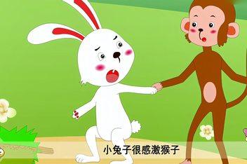 兔子和猴子八字合不合婚 猴子和兔子的合影图片