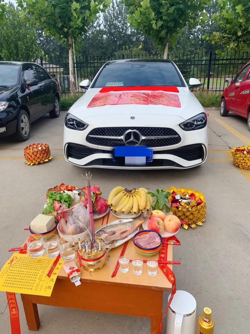 敬车黄道吉日 拜车神吉日查询2025