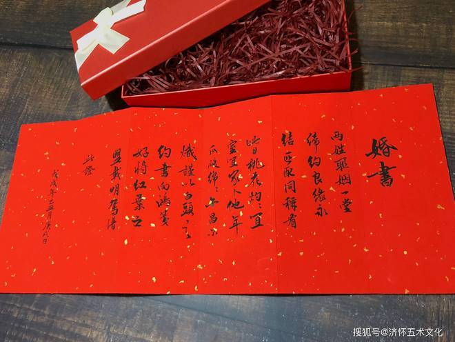 黄道吉日11月5宜婚吗 十一月份黄道吉日适合结婚