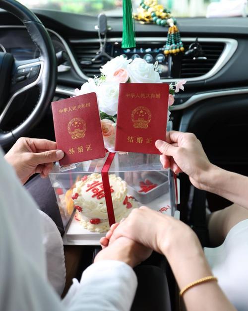 领结婚证吉日7月8月 六月领结婚证吉日查询大全