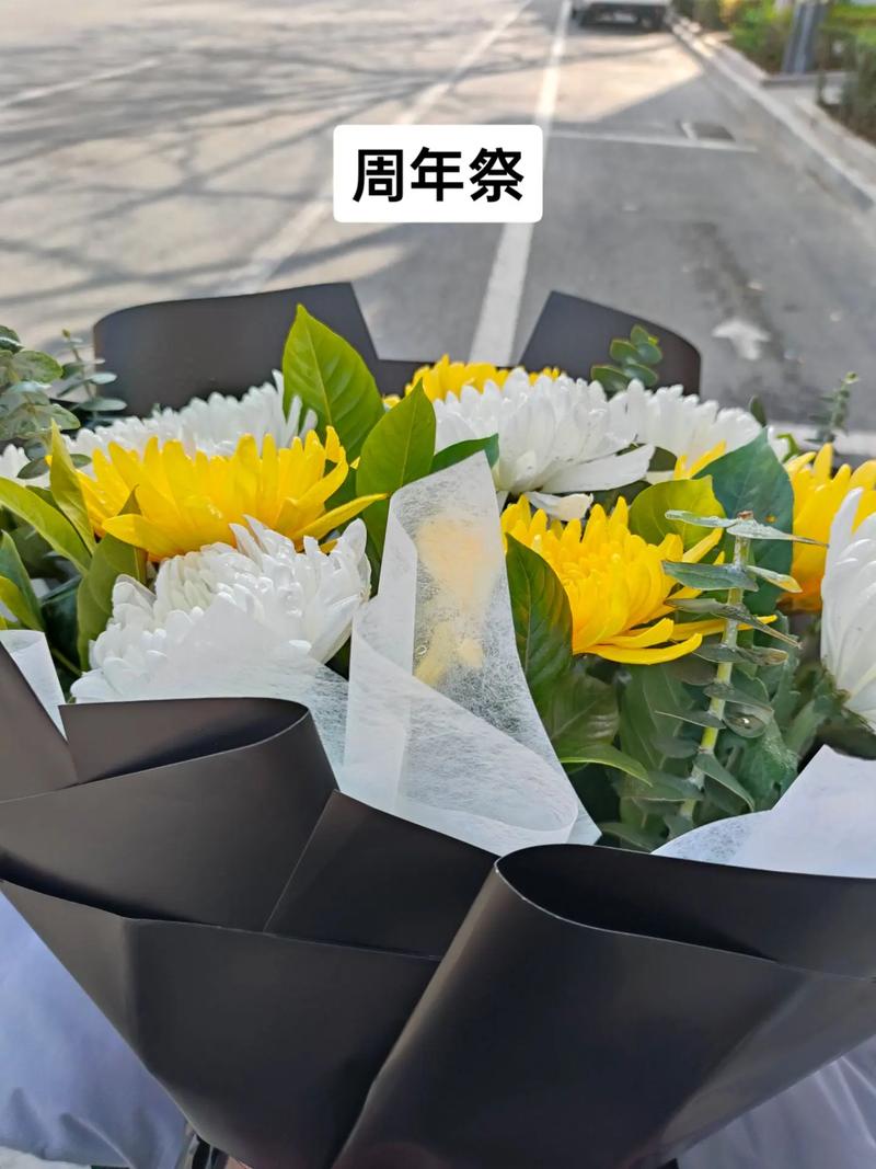一周年上坟吉日 2025年10月上坟除服吉日