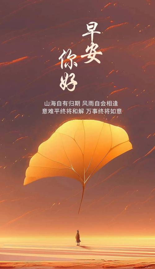 杀猪2025一月黄道吉日 农历2025冬月杀猪吉日