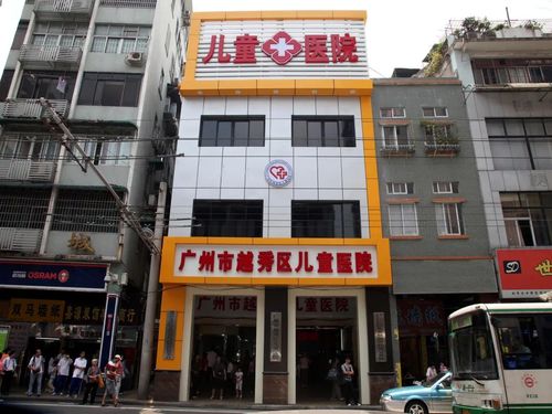 生辰八字遇到双马 生辰八字对照书