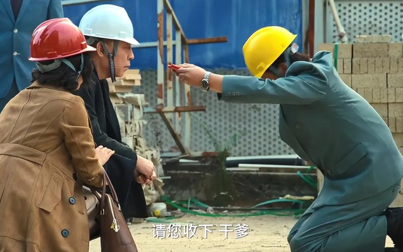 认干爹吉日 2025拜干爹的吉日