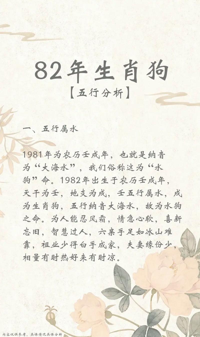 大海水水命怎么选开业日期 水命喜水吗