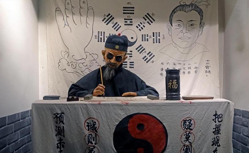 道士拿八字算命吗 找人看八字是算命吗