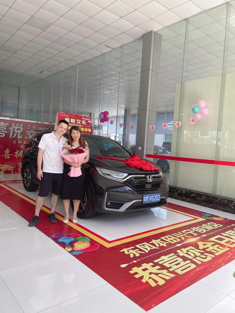 2025一月提车吉日良辰 提车日历吉日查询2025