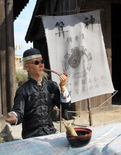 溧阳算命 溧阳有没有算卦的