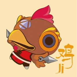 81年属鸡射手座2025年运势a 81年属鸡射手座女24年的运势