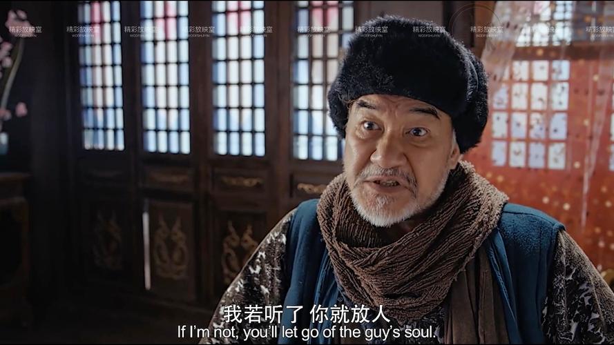 道师爷生辰八字 道师爷简历