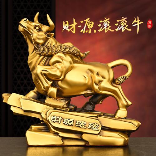 金牛座的开运物 金牛座的最佳幸运物