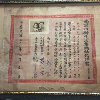 15年领结婚证吉日查询 3月领结婚证吉日查询表