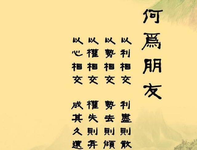 接交朋友吉日 最近接猫的吉日