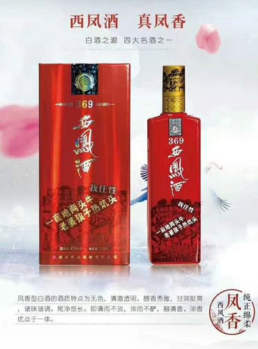 结婚吉日三六九 26岁结婚吉日一览表
