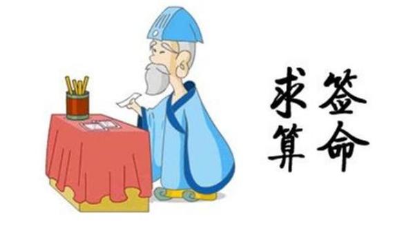 梦见有人主动给我算命 梦见别人主动还钱是什么意思