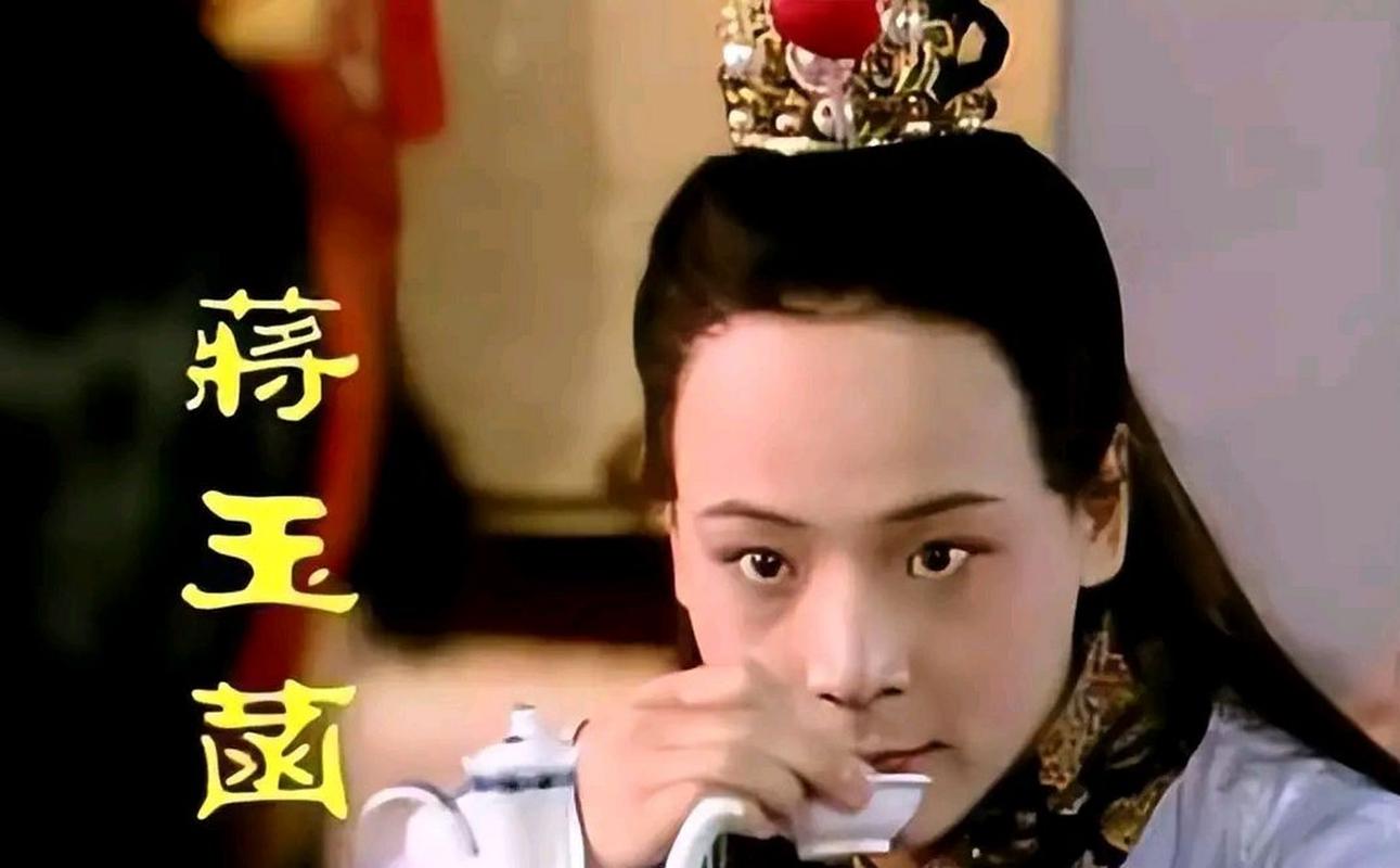 蒋玉菡名字打分八字生肖 歌手蒋玉菡个人资料简介