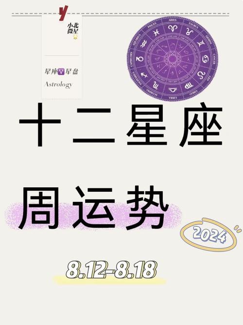 巨蟹座备孕运势怎么样(巨蟹座2021年怀孕情况)